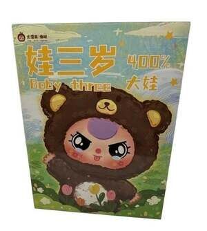 Baby Three 400% Big Baby Plush Blind Box Series Doll